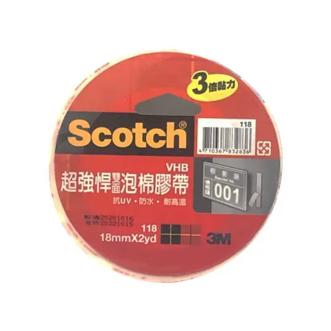 3M Scotch 118 超強悍泡棉膠 18mm*2Y